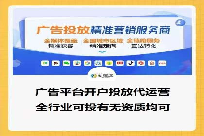 百度推广如何提高转化率：经典转化率提升案例